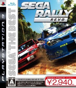 【中古】SEGA THE BEST セガラリー レヴォ - PS3