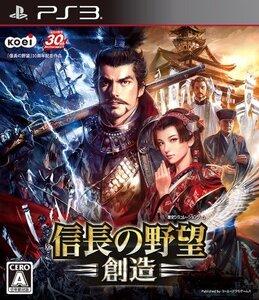 【中古】信長の野望・創造 - PS3