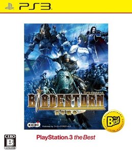 【中古】BLADESTORM 百年戦争 PS3 the Best 価格改定版 - PS3