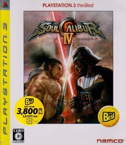 【中古】ソウルキャリバーIV PLAYSTATION 3 the Best