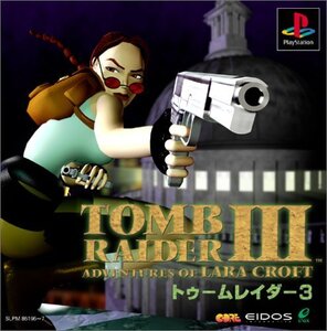 【中古】トゥームレイダーIII