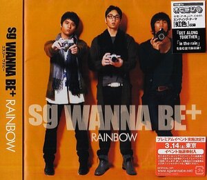 【中古】RAINBOW