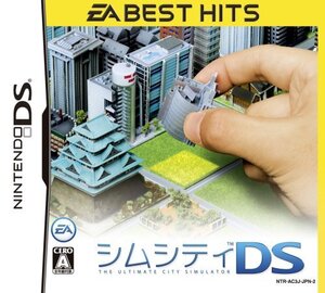 【中古】EA BEST HITS シムシティDS