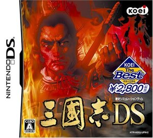 【中古】KOEI The Best 三國志DS