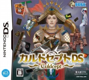 【中古】カルドセプトDS