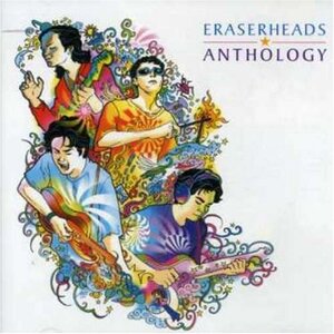 【中古】Vol. 1-Anthology