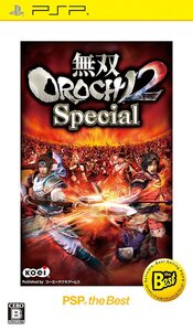 【中古】無双OROCHI 2 Special PSP the Best - PSP