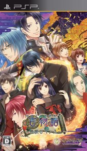 【中古】百物語 ~怪談ロマンス~ (通常版) - PSP
