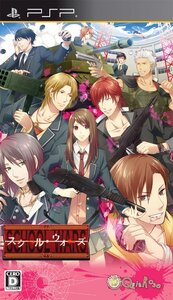【中古】スクール・ウォーズ(通常版) - PSP