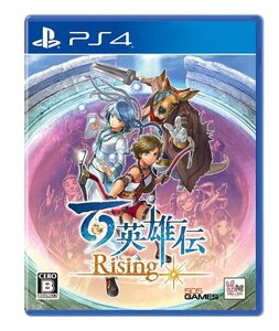 【中古】百英雄伝 Rising -PS4