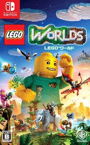 【中古】LEGO (R) ワールド 目指せマスタービルダー - Switch