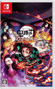 【中古】鬼滅の刃 ヒノカミ血風譚 - Switch