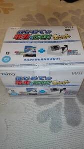 【中古】電車でGO!新幹線EX 山陽新幹線編 (専用コントローラーパック) - Wii