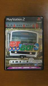 【中古】電車でGO!3 通勤編