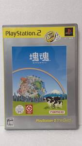 【中古】塊魂 PlayStation 2 the Best