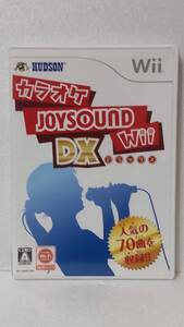 【中古】カラオケJOYSOUND Wii DX ソフトのみ