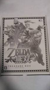 【中古】【 & GAMECITY限定】 ゼルダ無双 TREASURE BOX 初回 - Wii U