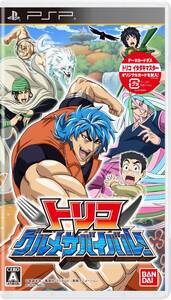 【中古】トリコ グルメサバイバル! - PSP
