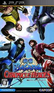 【中古】戦国BASARA クロニクルヒーローズ - PSP