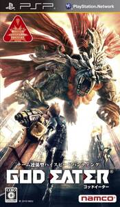 【中古】GOD EATER(ゴッドイーター) - PSP