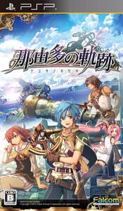 【中古】那由多の軌跡(通常版) - PSP