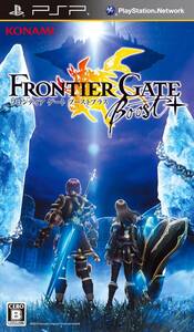【中古】FRONTIER GATE Boost+ (フロンティアゲート ブーストプラス) - PSP