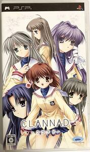 【中古】CLANNAD(クラナド) - PSP