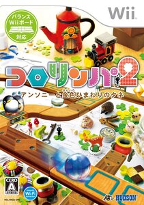 【中古】コロリンパ2 アンソニーと金色ひまわりのタネ - Wii