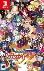 【中古】魔界戦記ディスガイア7 - Switch