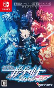 【中古】蒼き雷霆 ガンヴォルト ストライカーパック 通常版 - Switch