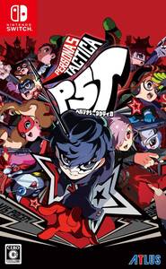 【中古】ペルソナ5 タクティカ- Switch
