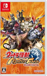 【中古】【Switch】ウルトラ怪獣モンスターファーム