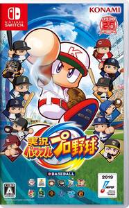 【中古】実況パワフルプロ野球 - Switch