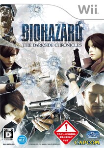 【中古】バイオハザード/ダークサイド・クロニクルズ(通常版:無し) - Wii
