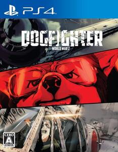 【中古】DOGFIGHTER -WW2- - PS4