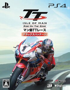 【中古】TT Isle of Man (マン島TTレース) :Ride on the Edge デラックス パッケージ - PS4 (【】マン島TT