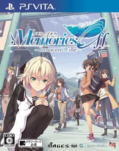 【中古】メモリーズオフ -Innocent Fille- - PS Vita