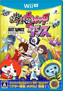 【中古】妖怪ウォッチダンス JUST DANCE(R) スペシャルバージョン(ブリー隊長うたメダル ) - Wii U