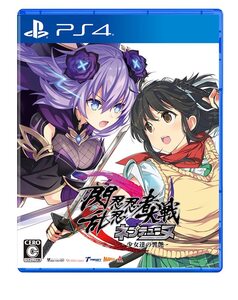 【中古】閃乱忍忍忍者大戦ネプテューヌ -少女達の響艶- PS4