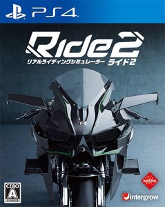 【中古】Ride2 (ライド2) - PS4