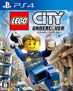 【中古】レゴ (R) シティ アンダーカバー - PS4