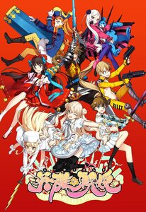 【中古】英雄*戦姫 (限定版) (ステンレスコースター、選抜メンバーによるスペシャルCD、タクティカルハンドブック ) - PS3
