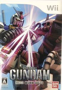 【中古】機動戦士ガンダム MS戦線0079(無し) - Wii