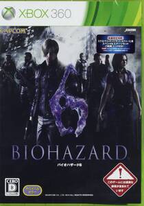 【中古】バイオハザード6 (【数量限定】エクストラコンテンツ「ザ・マーセナリーズ」用ステージDLコードセット) - Xbox360
