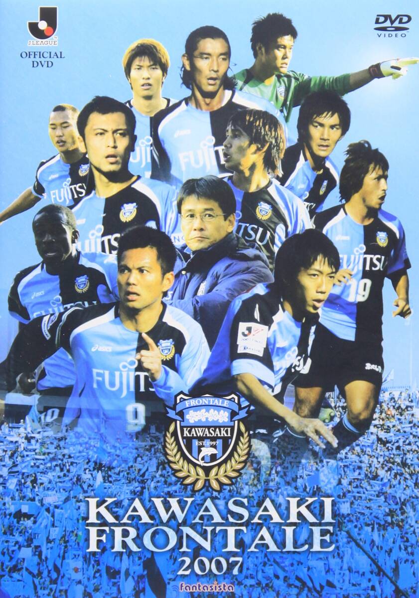 川崎フロンターレ プレミアムDVD 非売品 2006〜2009シーズン 未