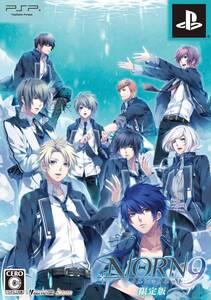 【中古】NORN9 ノルン+ノネット (限定版) - PSP