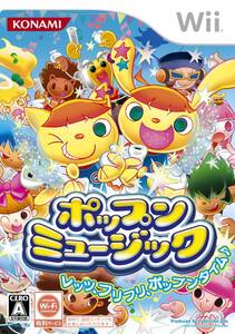 【中古】ポップンミュージック - Wii
