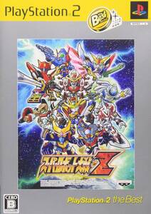 【中古】スーパーロボット大戦Z PlayStation 2 the Best