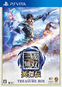 【中古】真・三國無双 英傑伝 TREASURE BOX (初回封入(黎霞(れいか)「貂蝉コスチューム」ダウンロードシリアル) ) - PS Vita