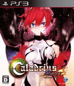 【中古】カラドリウス ブレイズ (限定版) (ドラマCD、サウンドトラックCD ) - PS3